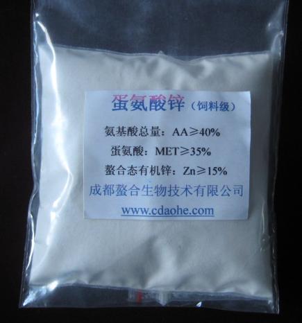 Zinc methionine (feed grade) Made in Korea